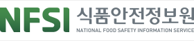 식품안전정보원 banner
