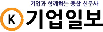기업일보